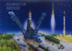 Plesetsk Cosmodrome
