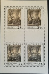 Supper at Emmaus, by Rembrandt