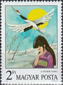 The White Crane, from Japan