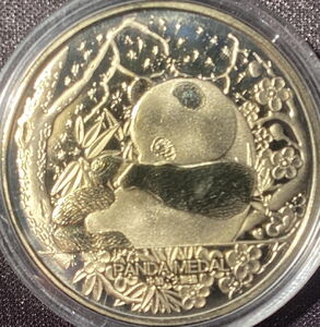 Panda medal