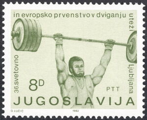 World Championship in Weightlifting, Ljubljana