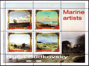 Rufin Sudkovsky 1850-1885