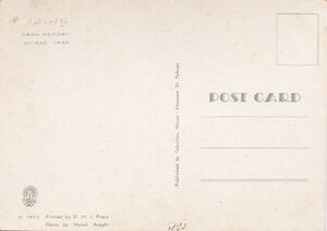 François Boucher, Girl