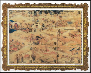 Paintings by Balduugiin Sharav