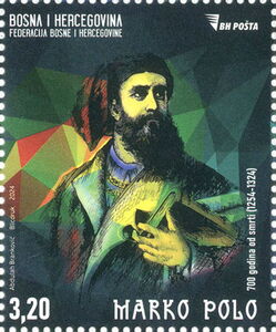 Marco Polo, Explorer