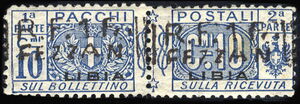 Stamp postal parcels Libya de1916