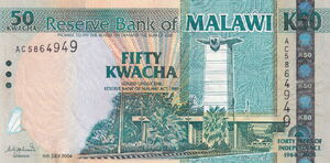 50 Kwacha
