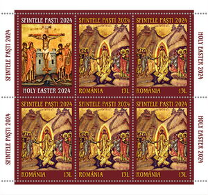 Stamp: Easter 2024 (Romania(Easter 2024) Rom:RO 2460(2)MS,Col:RO 2024.