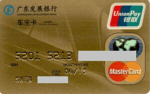 UnionPay & MasterCard