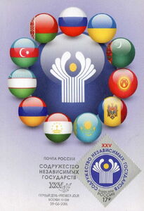 Commonwealth of Independent States (CIS)