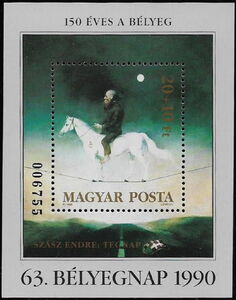Stamp: 63rd Stamp Day - Yesterday by Endre Szász (Hungary(Stamp Day ...