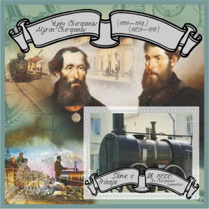 Locomotives Yefim and Myron Cherepanov