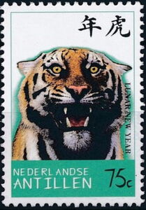 Tiger, New Year 1998
