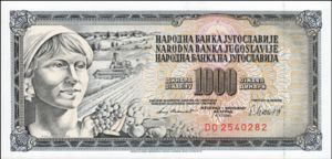 1,000 Dinara