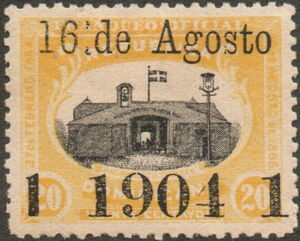 16 de Agosto - Official stamp surcharged 1c on 20c