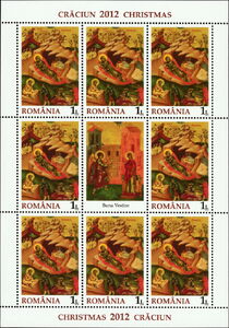 The Birth of Our Lord / Annunciation