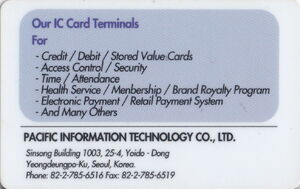 PIT - National Symbol