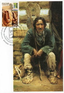 V.D. Polenov "The Bylinas Narrator Nikita Bogdanov"