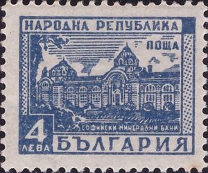 Mineral Bath in Sofia