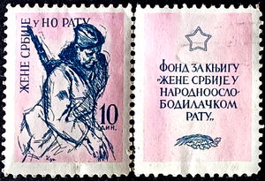 Serbian women in the national liberation struggle in WWII