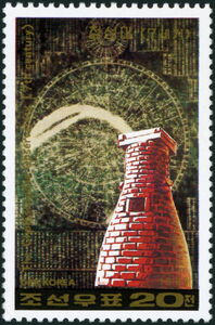 Chomsongdae Observatory (7th century)