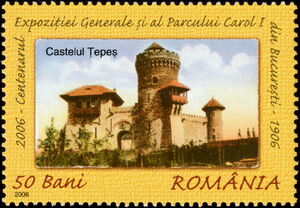 Colnect Item Picture