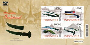 Traditional Weapons of Indonesia