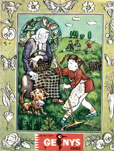 Laber Genys Magazine: Genys (Unión Soviética, URSSCol:SU GNS-1983/07