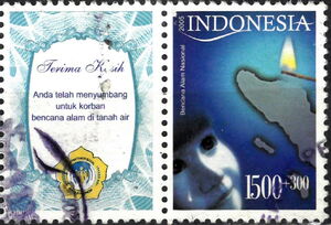 National Disasters Fund