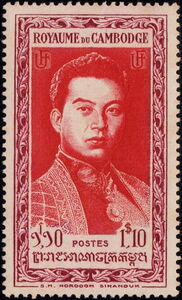 Norodom Sihanouk (1922-2012)