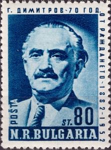 Georgi Dimitrov (1882-1949)