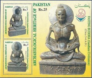 Archaeological Heritage