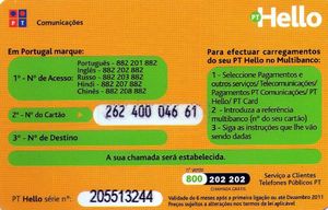 PT Hello Brasil €5