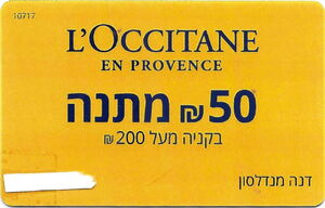 L'occitane