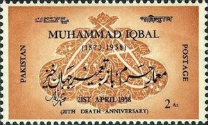 Verses of Allama Iqbal