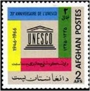 UNESCO Emblem