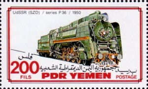 Locomotives