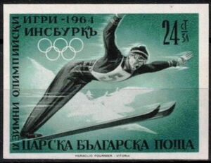 Innsbruck Olympics Games