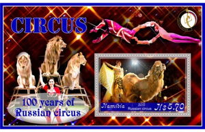 100 years of Russian circus