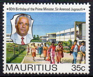 Birthday of Prime Minister Jugnauth