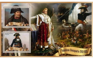 Stamp: Great people Napoleon Bonaparte (Namibia: Illegal Stamps ...