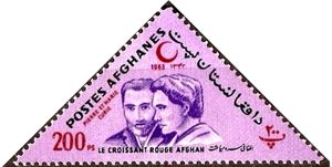 Pierre (1859-1906) and Marie (1867-1934) Curie