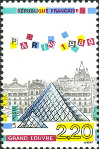 Panorama of Paris: the Louvre Pyramid