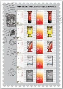 Posting Boxes of Singapore