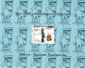 Stamp: Winnie the Pooh Year 2000 Millennium Celebration (Tajikistan