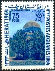 Tomb of Goharshad Begum, Herat