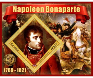 Stamp: Great People Napoleon Bonaparte II (Rwanda: Illegal Stamps ...