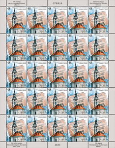 Migration of Slovaks to Kisáč, 250 Years