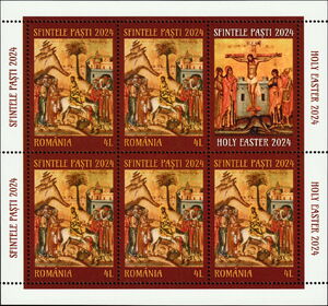 Triumphal Entry into Jerusalem