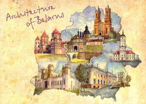 Architecture of Belarus.Kosava, Mir,